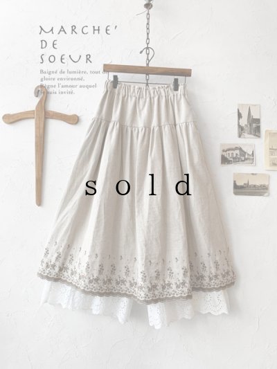 画像1: MARCHE' DE SOEUR／二枚仕立ての花刺繍スカートパンツ