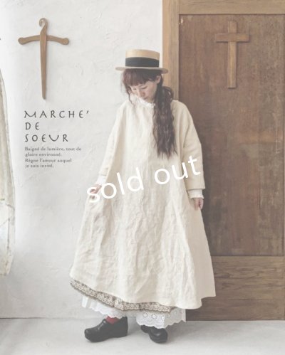 画像11: MARCHE' DE SOEUR／レース付きフレンチワンピース・アンティークミルク