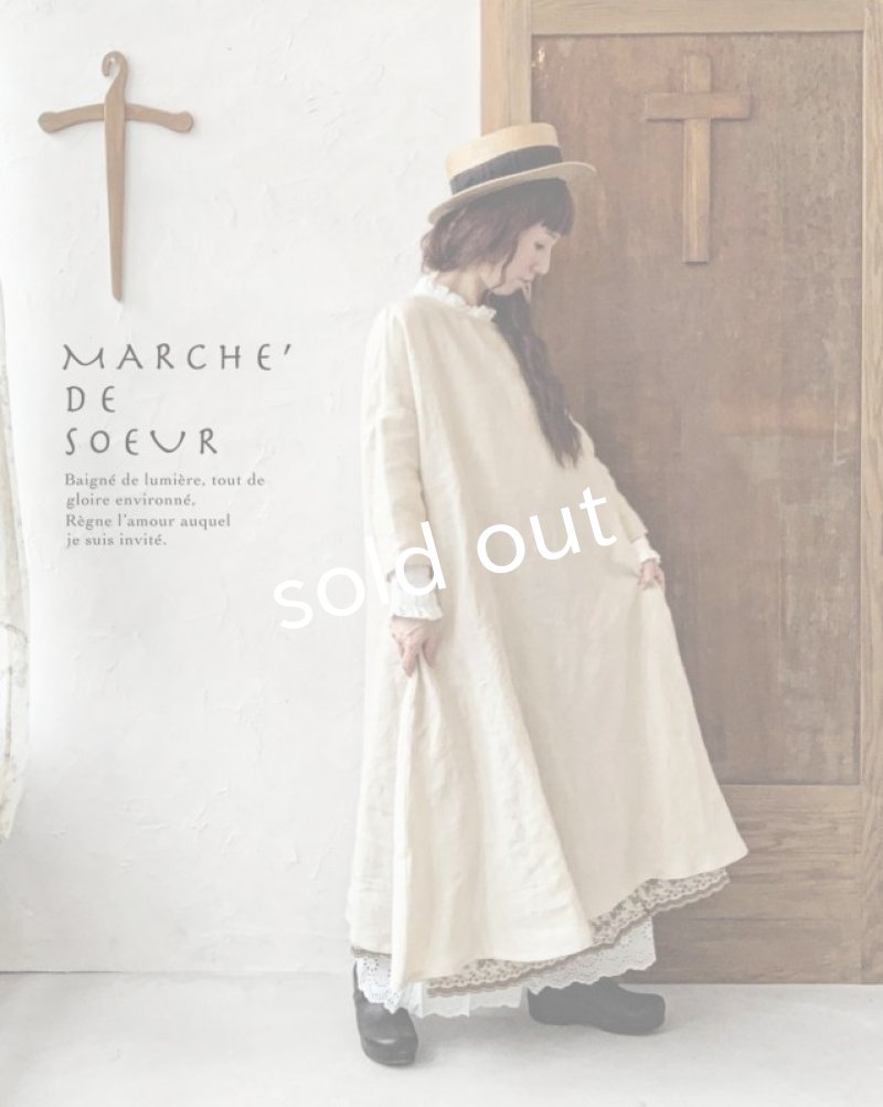 画像9: MARCHE' DE SOEUR／レース付きフレンチワンピース・チャコール (9)