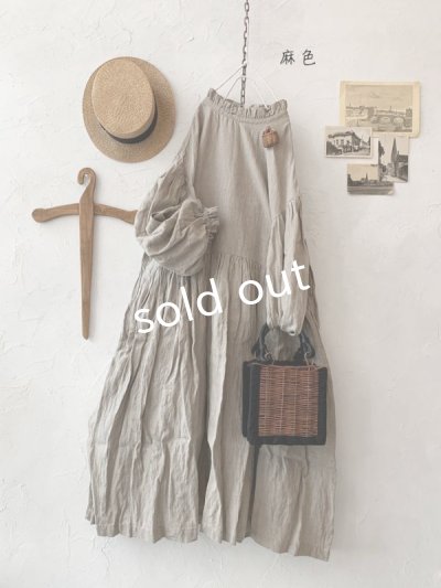 画像3: Avenue／フリル襟ギャザーワンピース