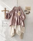 画像1: MARCHE' DE SOEUR／教会のチュニック・モーヴピンク (1)