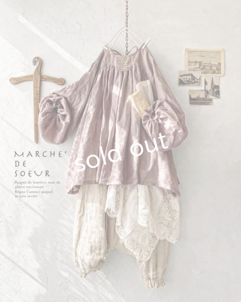画像1: MARCHE' DE SOEUR／教会のチュニック・モーヴピンク (1)
