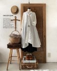 画像1: HALLELUJAH／Robe de femme de chambre 小間使いローブ衿付・off white (1)