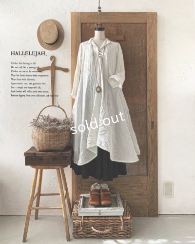 画像1: HALLELUJAH／Robe de femme de chambre 小間使いローブ衿付・off white