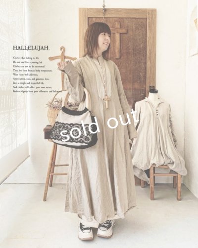 画像11: HALLELUJAH／Robe de Religieuse 修道女のローブ・beige / flax