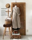 画像1: HALLELUJAH／Robe de Religieuse 修道女のローブ・beige / flax (1)