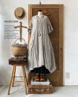 画像1: HALLELUJAH／Acolyte Robe 侍者のローブ・flax (1)