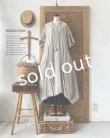 HALLELUJAH／Acolyte Robe 侍者のローブ・flax