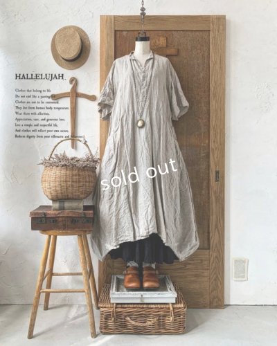 画像1: HALLELUJAH／Acolyte Robe 侍者のローブ・flax