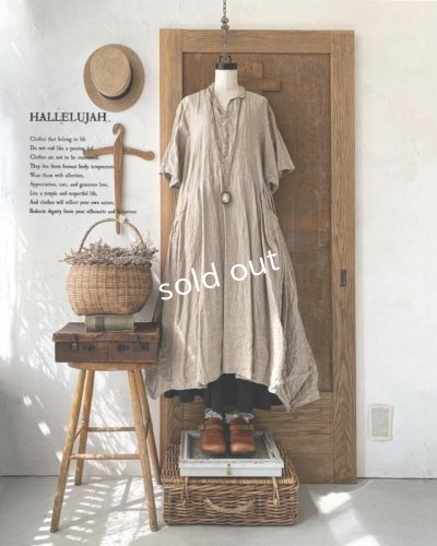 画像1: HALLELUJAH／Acolyte Robe 侍者のローブ・beige