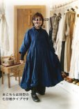 画像12: HALLELUJAH／Acolyte Robe 侍者のローブ・flax