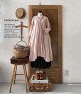 画像3: HALLELUJAH／Robe de femme de chambre 小間使いローブ衿付・pink