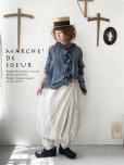 画像12: MARCHE' DE SOEUR/ タブリエパンツ・黒