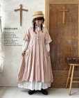 画像1: HALLELUJAH／Acolyte Robe 侍者のローブ・pink (1)