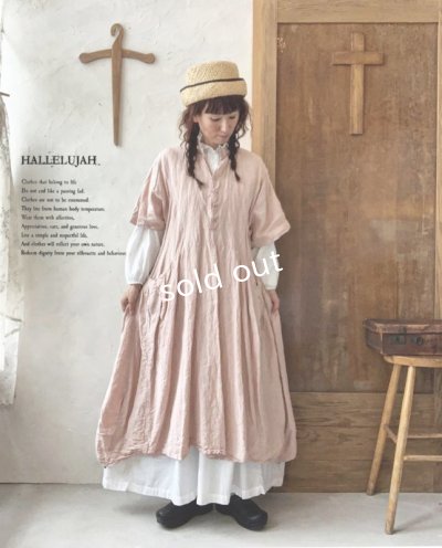 画像1: HALLELUJAH／Acolyte Robe 侍者のローブ・pink