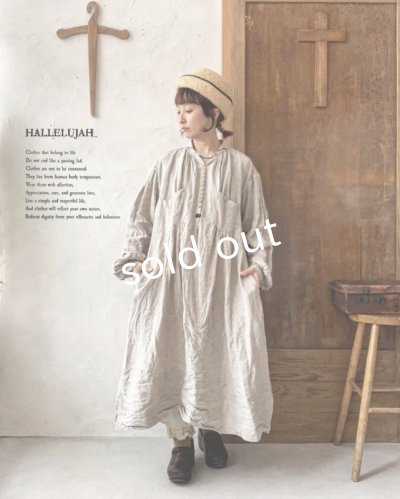 画像12: HALLELUJAH／1890's Bourgeron 羊飼いシャツワンピース・flax