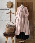 画像2: HALLELUJAH／Robe de femme de chambre 小間使いローブ衿付・pink (2)