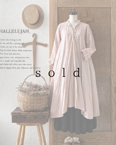 画像2: HALLELUJAH／Robe de femme de chambre 小間使いローブ衿付・pink