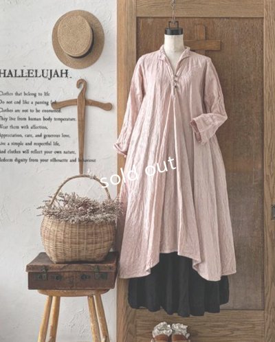 画像2: HALLELUJAH／Robe de femme de chambre 小間使いローブ衿付・pink