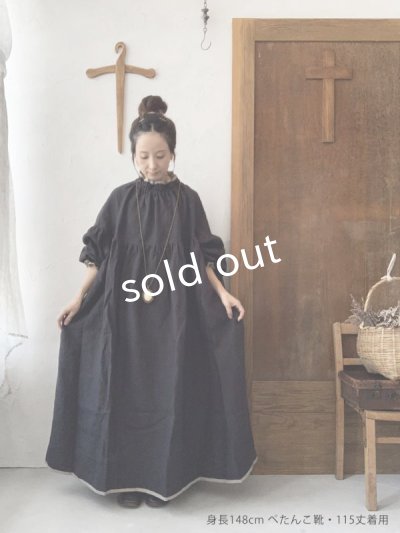 画像13: kosatofuku／リネンのナースワンピース・キナリ