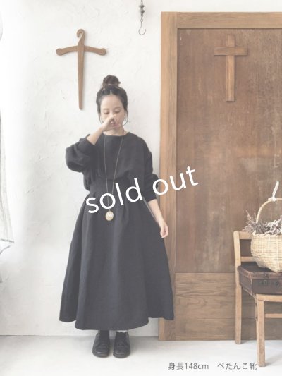 画像5: kosatofuku／リネンのナースワンピース・ブラック