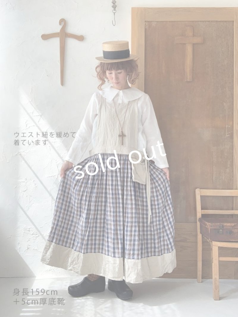 画像9: MARCHE' DE SOEUR／エプロンワンピース・生成り×ブルーチェック (9)