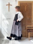 画像9: MARCHE' DE SOEUR／エプロンワンピース・黒×ブルーチェック (9)