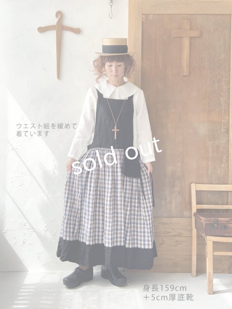 画像8: MARCHE' DE SOEUR／エプロンワンピース・黒×ブルーチェック (8)