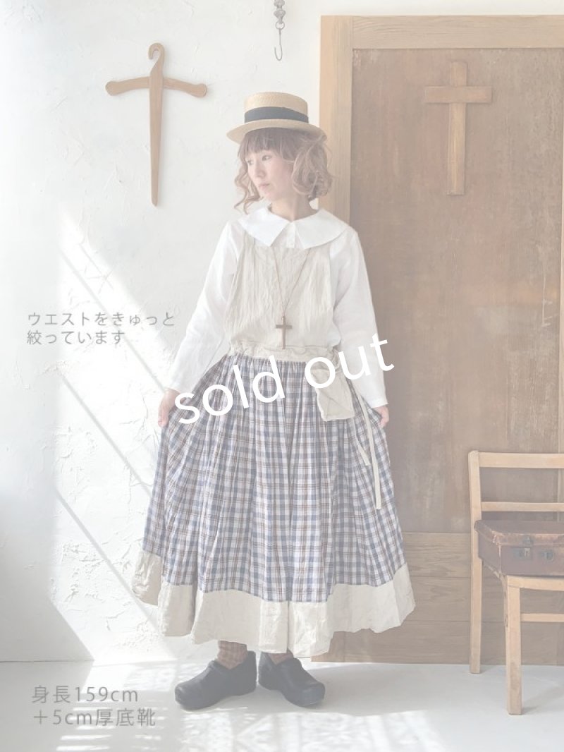 画像11: MARCHE' DE SOEUR／エプロンワンピース・生成り×ブルーチェック (11)