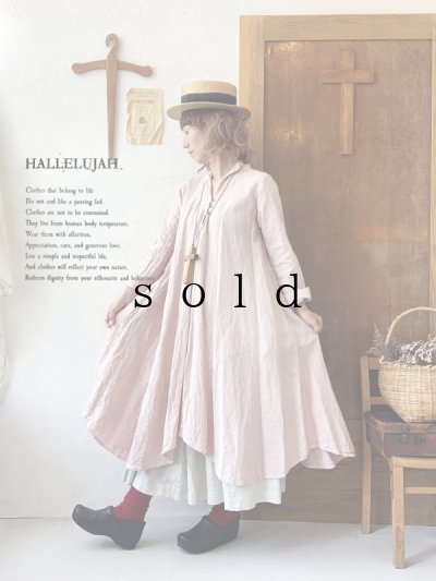 画像1: HALLELUJAH／Robe de femme de chambre 小間使いローブ衿付・pink