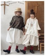 画像6: MARCHE' DE SOEUR／ラッフルリボンプルオーバー・フォレスト (6)