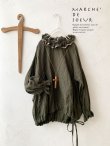 画像1: MARCHE' DE SOEUR／ラッフルリボンプルオーバー・フォレスト (1)