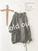 MARCHE' DE SOEUR／ラッフルリボンプルオーバー・フォレスト