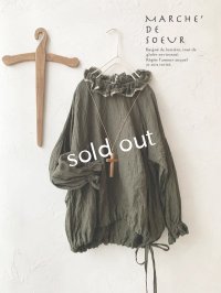 MARCHE' DE SOEUR／ラッフルリボンプルオーバー・フォレスト