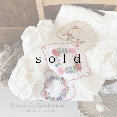 画像5: shizuka's／アンティークモチーフレースOP・花刺繍リース（ハイウエスト）