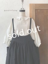kosatofuku／プリーツカラーとレース切替のブラウス・オフ