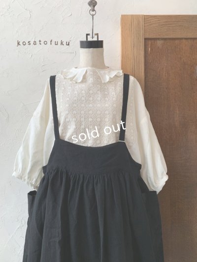画像1: kosatofuku／プリーツカラーとレース切替のブラウス・オフ