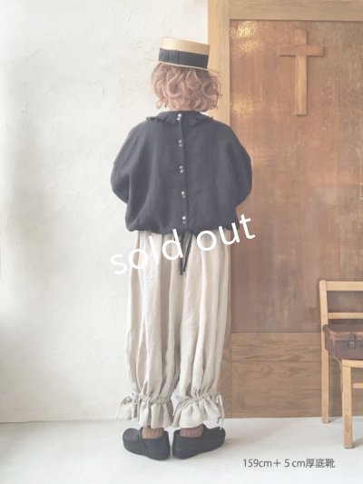 画像13: kosatofuku/ベルギーリネンのドロワーズパンツ・生成り