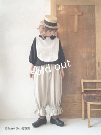 画像11: kosatofuku／ベルギーリネンのドロワーズパンツ・ブラック