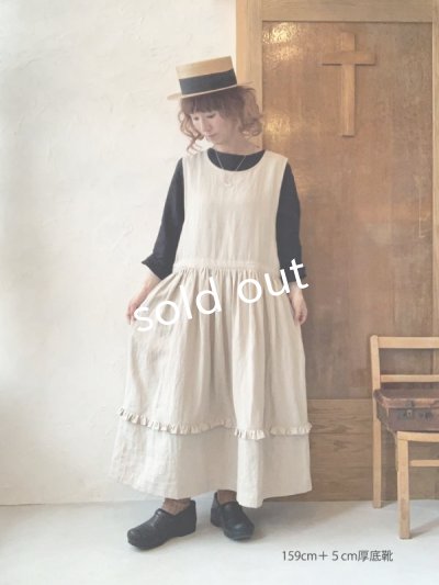 画像17: kosatofuku/セーラーカラー付きノースリーブドレス・ブラック