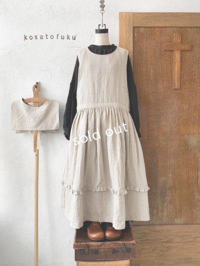 画像2: kosatofuku／セーラーカラー付きノースリーブドレス・生成り