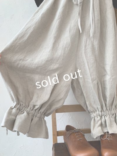 画像8: kosatofuku/ベルギーリネンのドロワーズパンツ・生成り