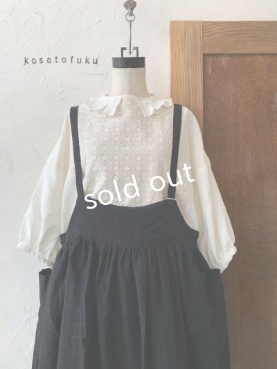 画像4: kosatofuku／ギャザーエプロンワンピース・ブラック