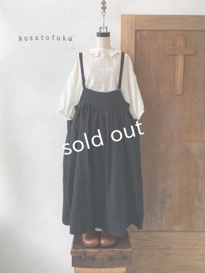 画像7: kosatofuku／プリーツカラーとレース切替のブラウス・オフ