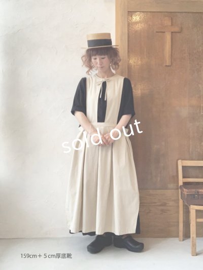 画像14: kosatofuku/サイドオープンのプリーツエプロンワンピース・生成り