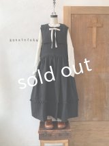 kosatofuku／セーラーカラー付きノースリーブドレス・ブラック