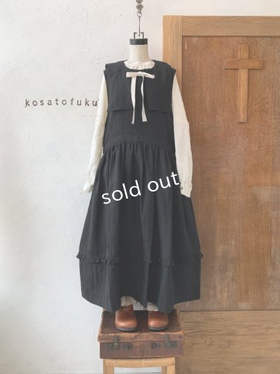 画像1: kosatofuku／セーラーカラー付きノースリーブドレス・ブラック