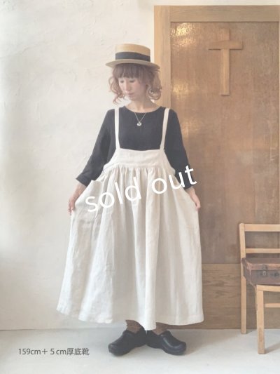 画像9: kosatofuku/ギャザーエプロンワンピース・キナリ