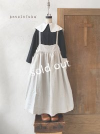 kosatofuku／ギャザーエプロンワンピース・キナリ