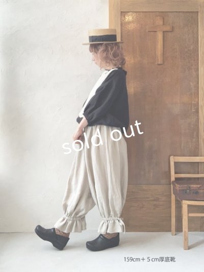 画像12: kosatofuku／ベルギーリネンのドロワーズパンツ・ブラック